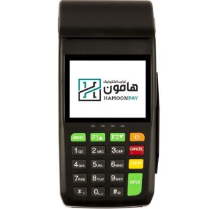 کارتخوان سیار آنفوAF75