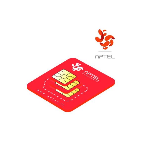 سیم کارت اعتباری آپتل همراه 10گیگابایت اینترنت 2ماهه - تصویر 4