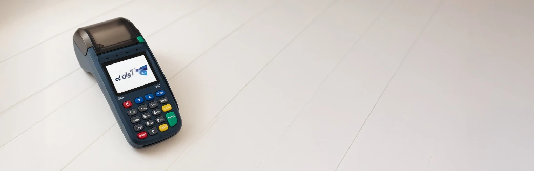 Buying-a-card-reader